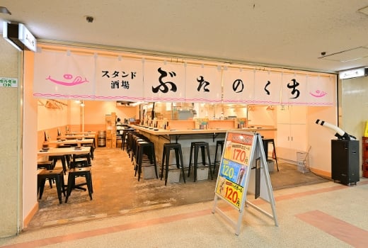 店内写真